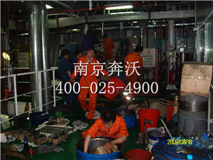 fe736078fd6e7ca8f6cd05c5c065fcb7_1671321594565335.jpg